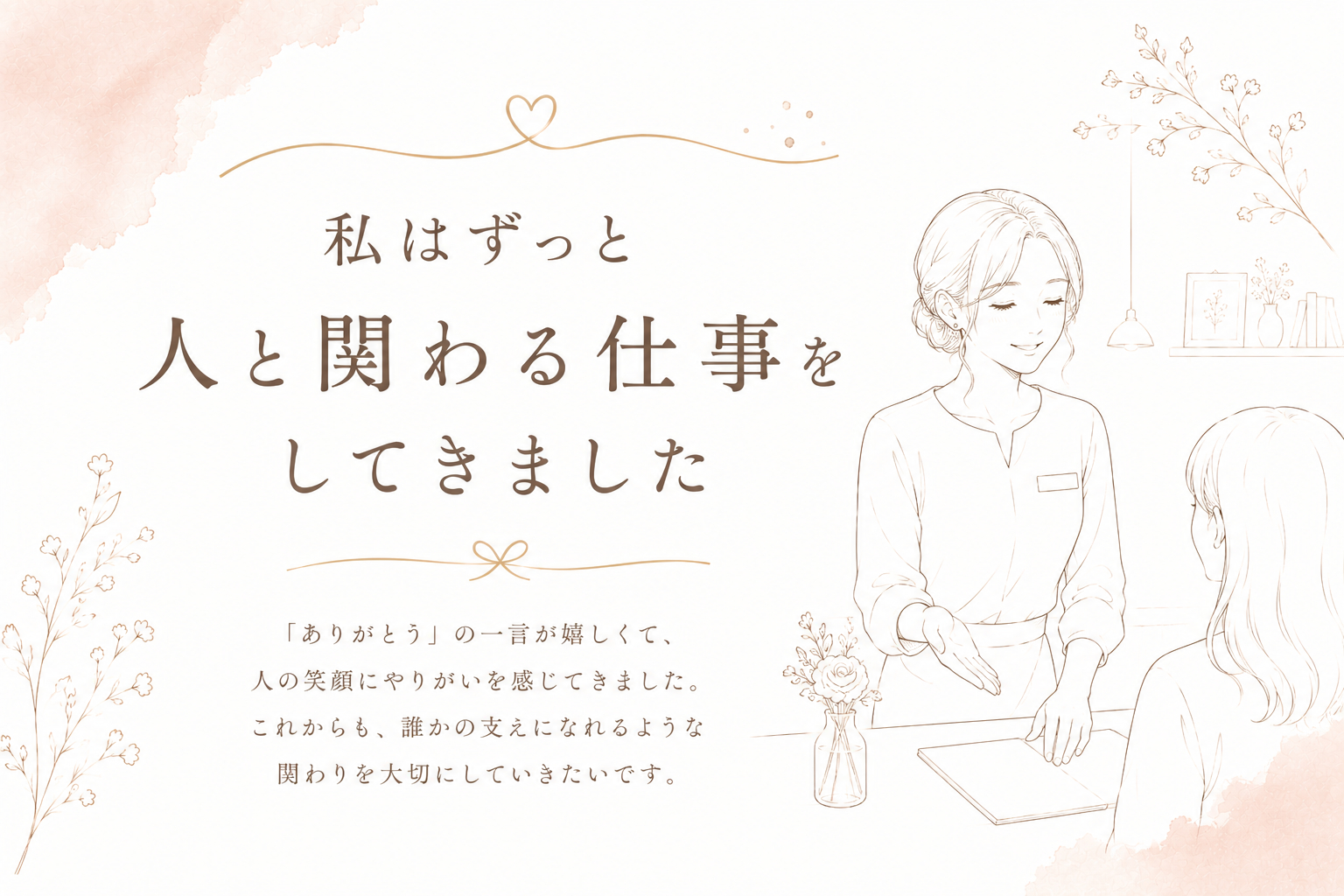ChatGPT Image 2026年6月12日 13_40_52.png