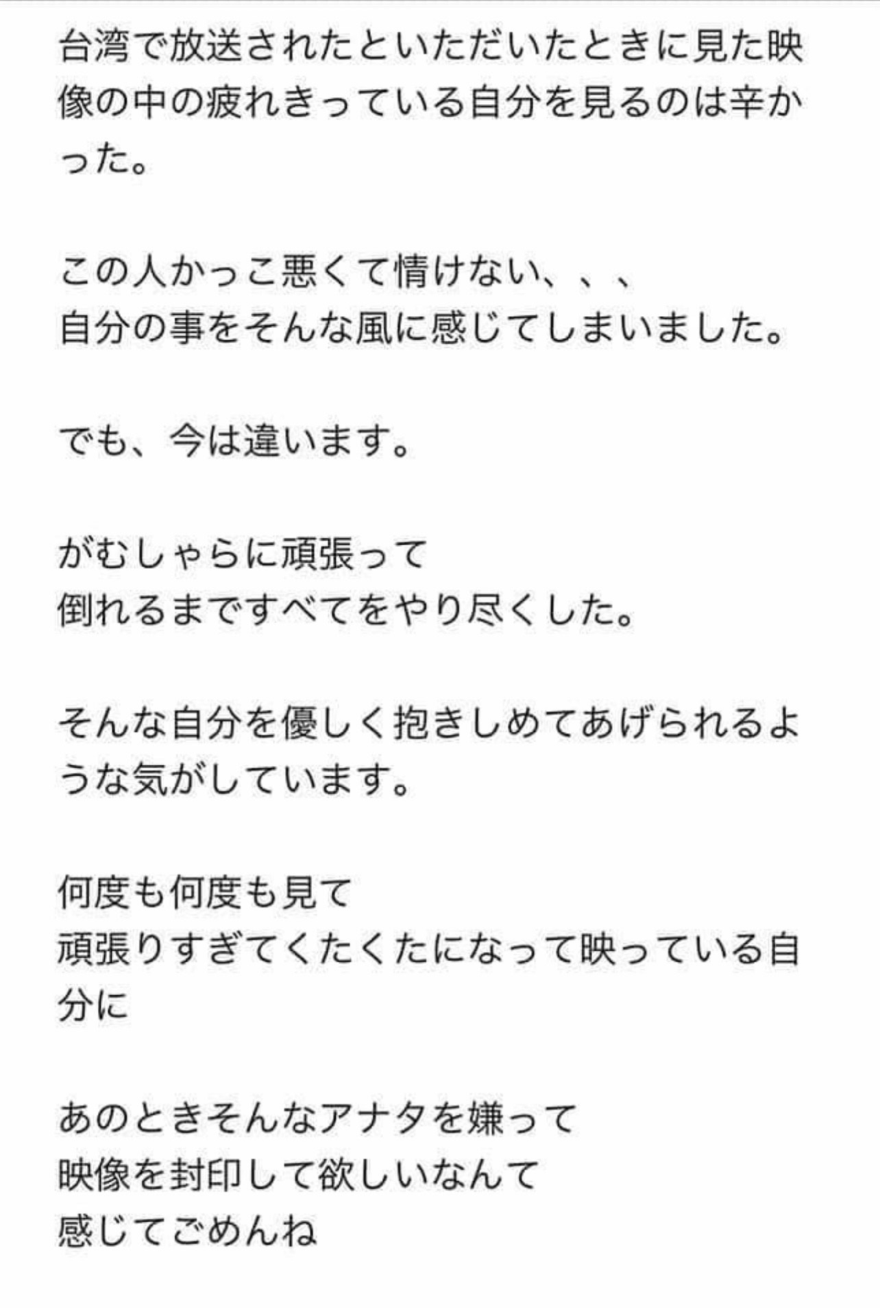 IMG_3418 (4).jpeg