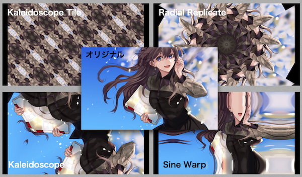 名称未設定01.png