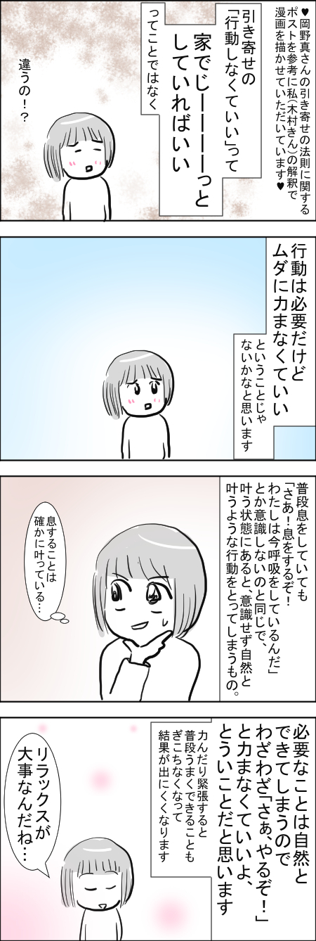 2-6.jpg