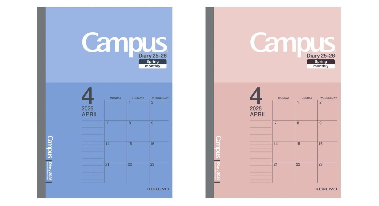20241211st1main_campusdiary.jpg