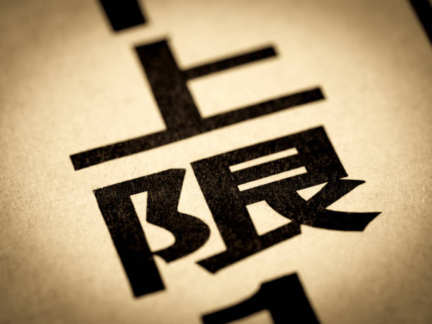 istockphoto-1351631793-612x612.jpg
