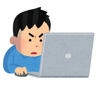 pose_necchuu_computer_man.png