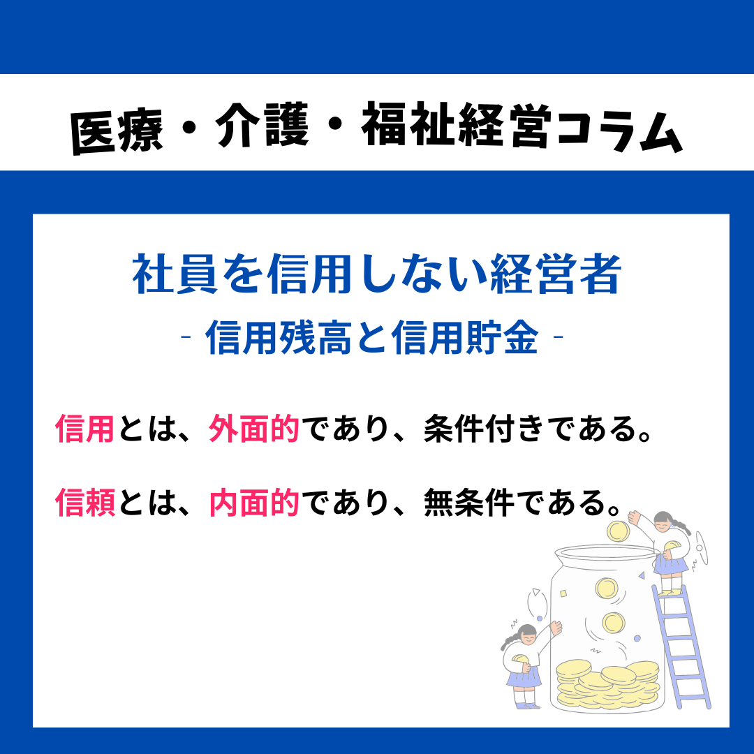 インスタ　コラム用 - 2024-02-17T124905.879.png