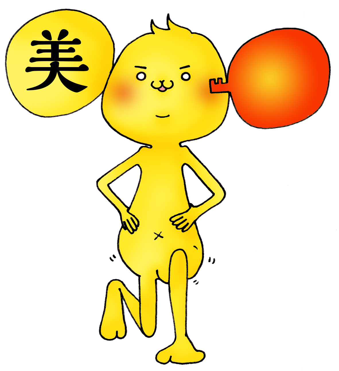 mikigold006.jpg