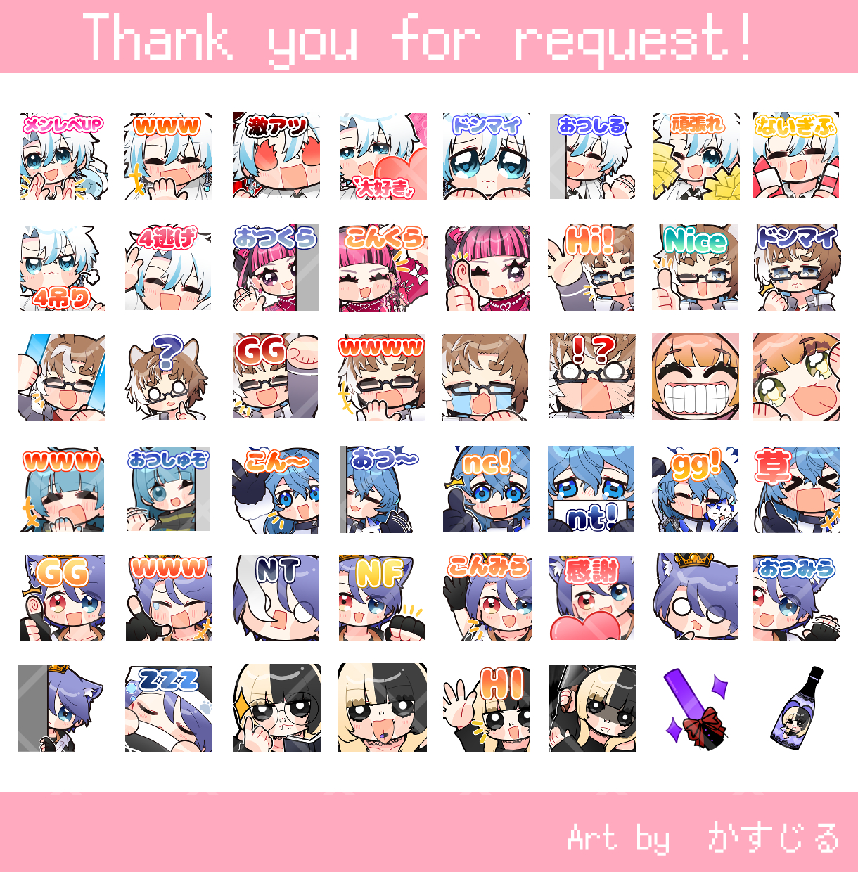 saaaaaa29.png