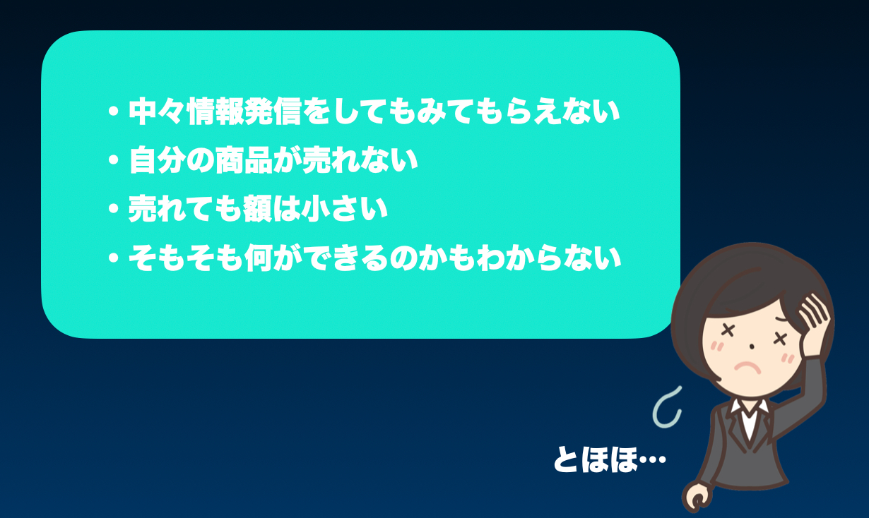 スクリーンショット 2020-11-01 8.59.05.png