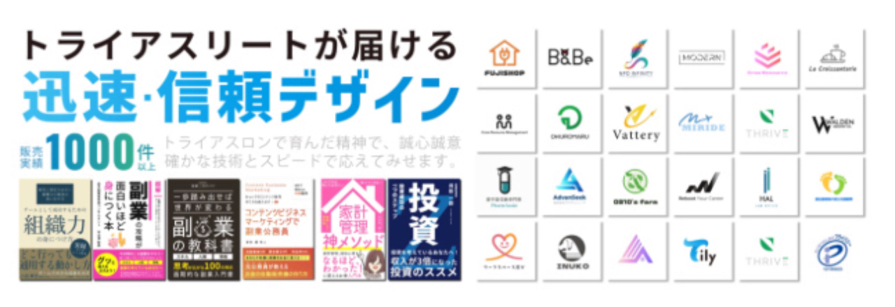 スクリーンショット 2025-11-05 9.06.22.png