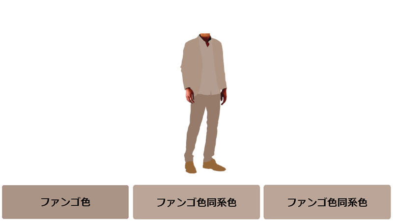 1色番号4f.jpg