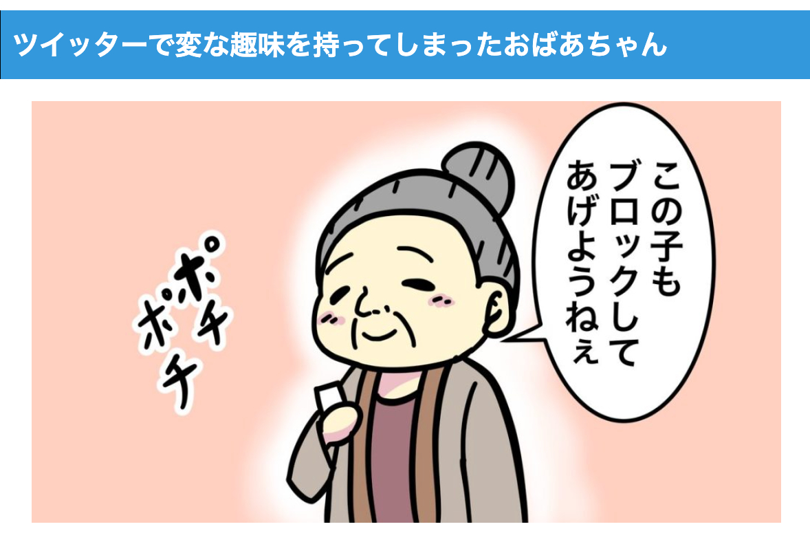 スクリーンショット 2024-02-05 19.35.01.png