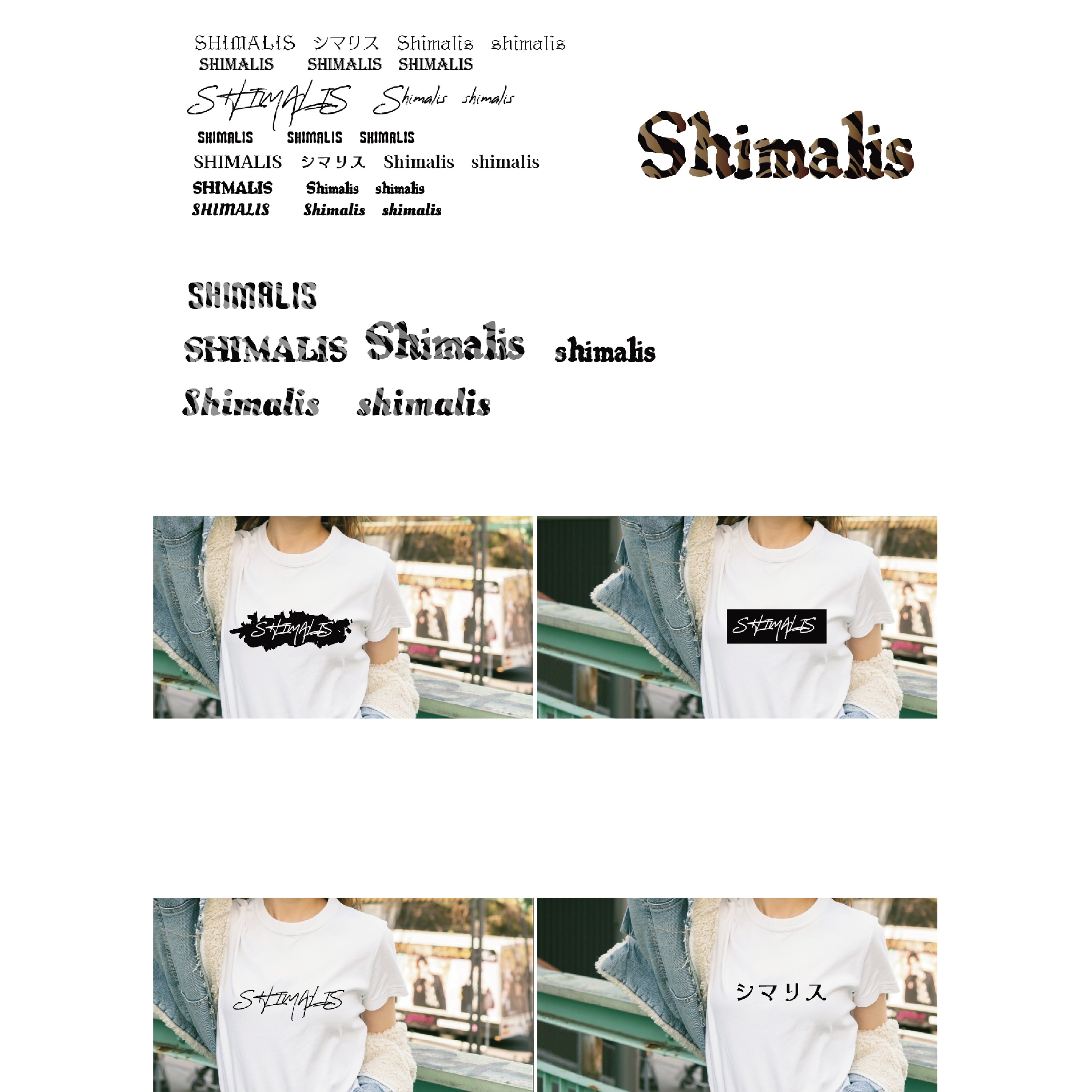 font提案例_アートボード 1.png