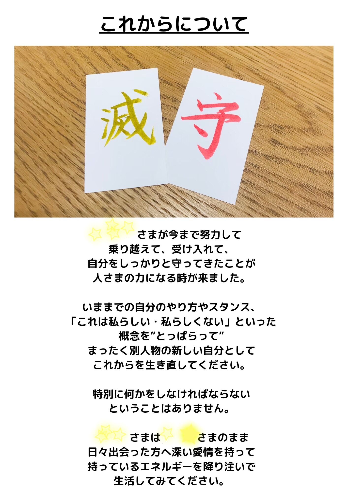⑥.JPG
