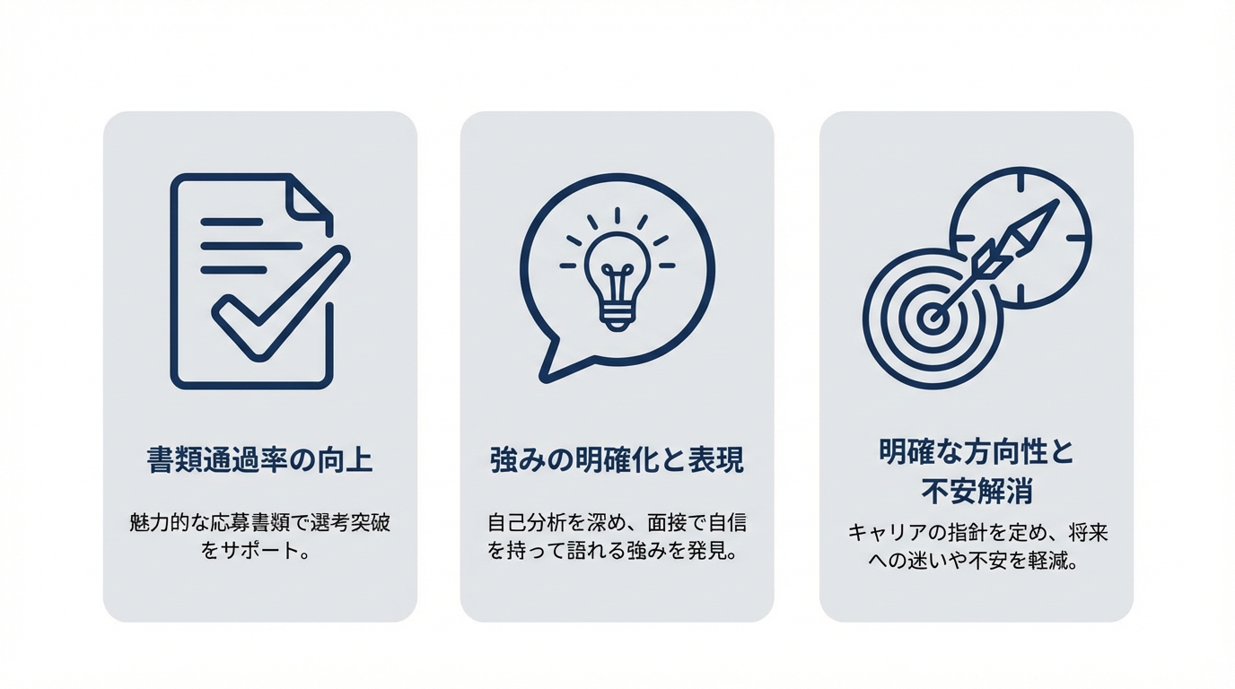 image_6150b084-8188-4245-b394-1dc28fea7118.png