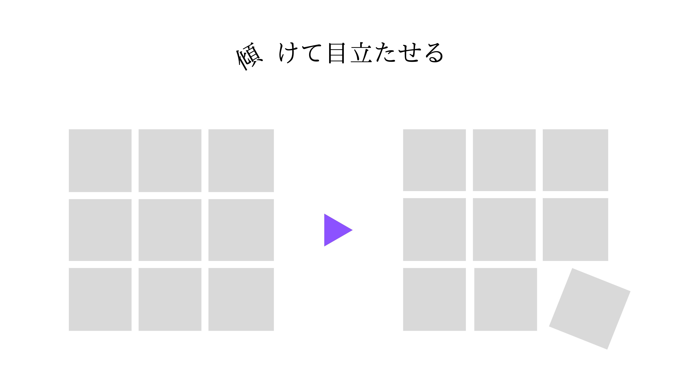 色４.jpg