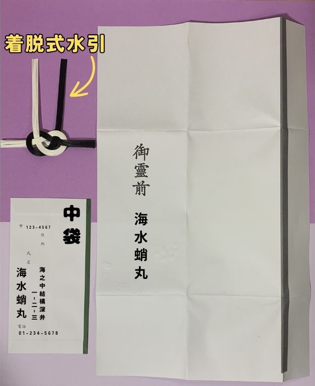 123-4567 (2).jpg