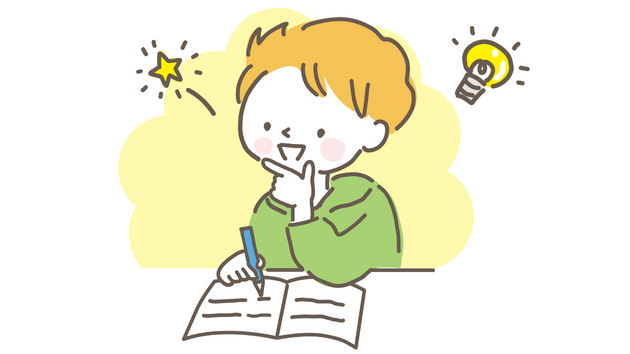 書く2ブログ用.png