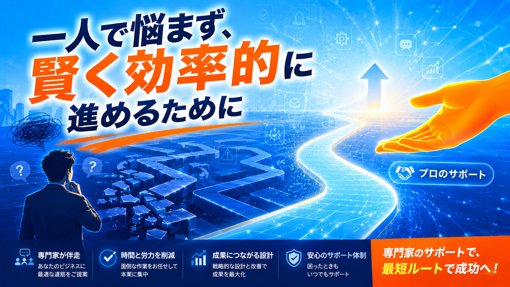 ChatGPT Image 2026年5月10日 01_05_50.png