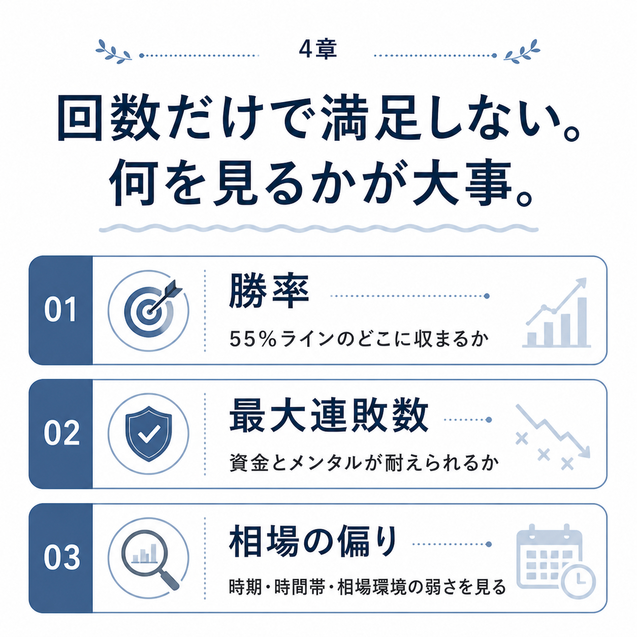 e15a39db-ab8a-44b8-9f93-0decc25891ed.png