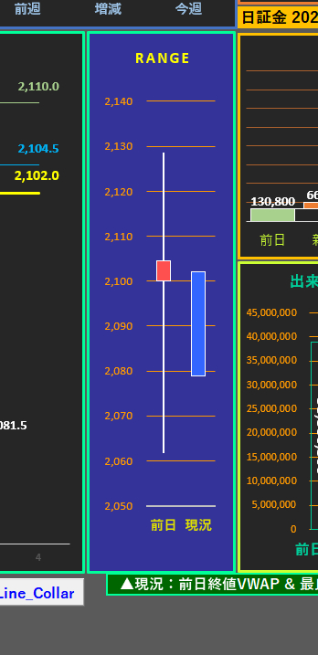スクリーンショット 2025-01-17 082157.png
