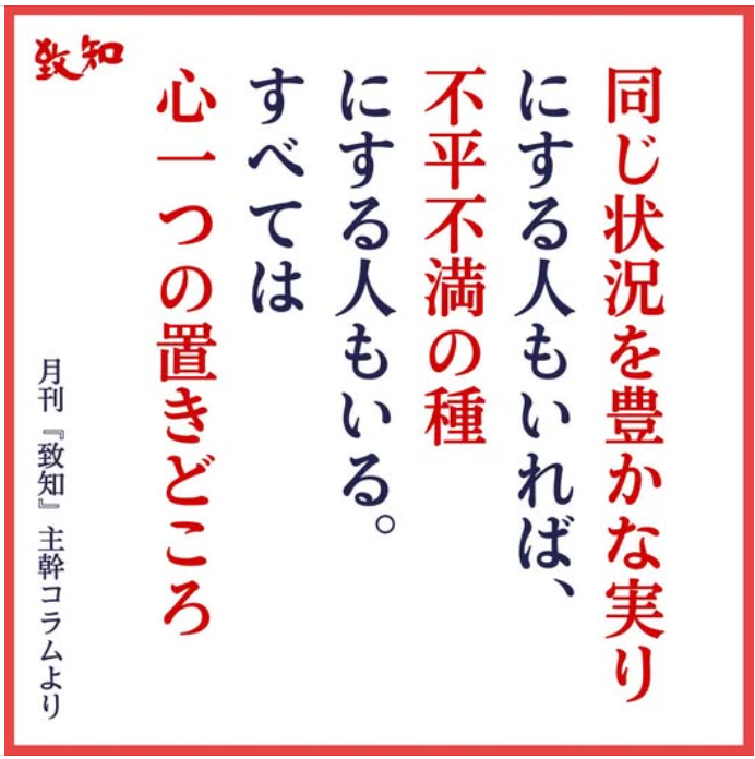 スクリーンショット 2025-11-28 064705.png