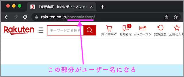 スクリーンショット 2022-09-08 11.29.28.png