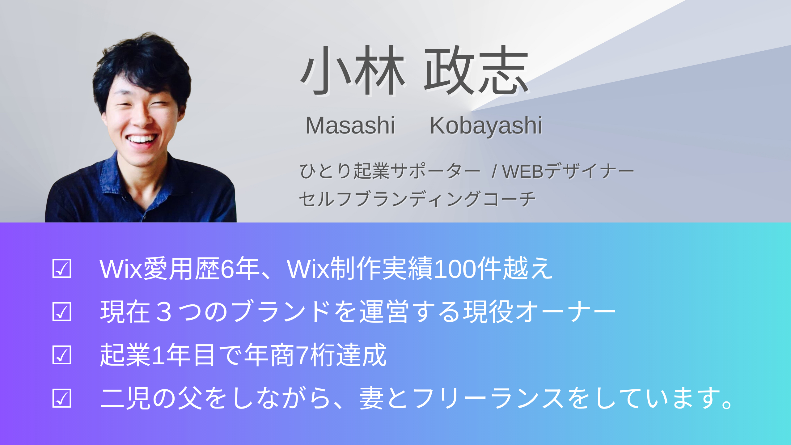 オレンジ 明るい 食べ物 YouTubeバナー (1).png