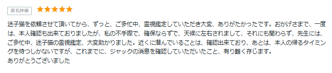 スクリーンショット 2026-10-13 094317.png