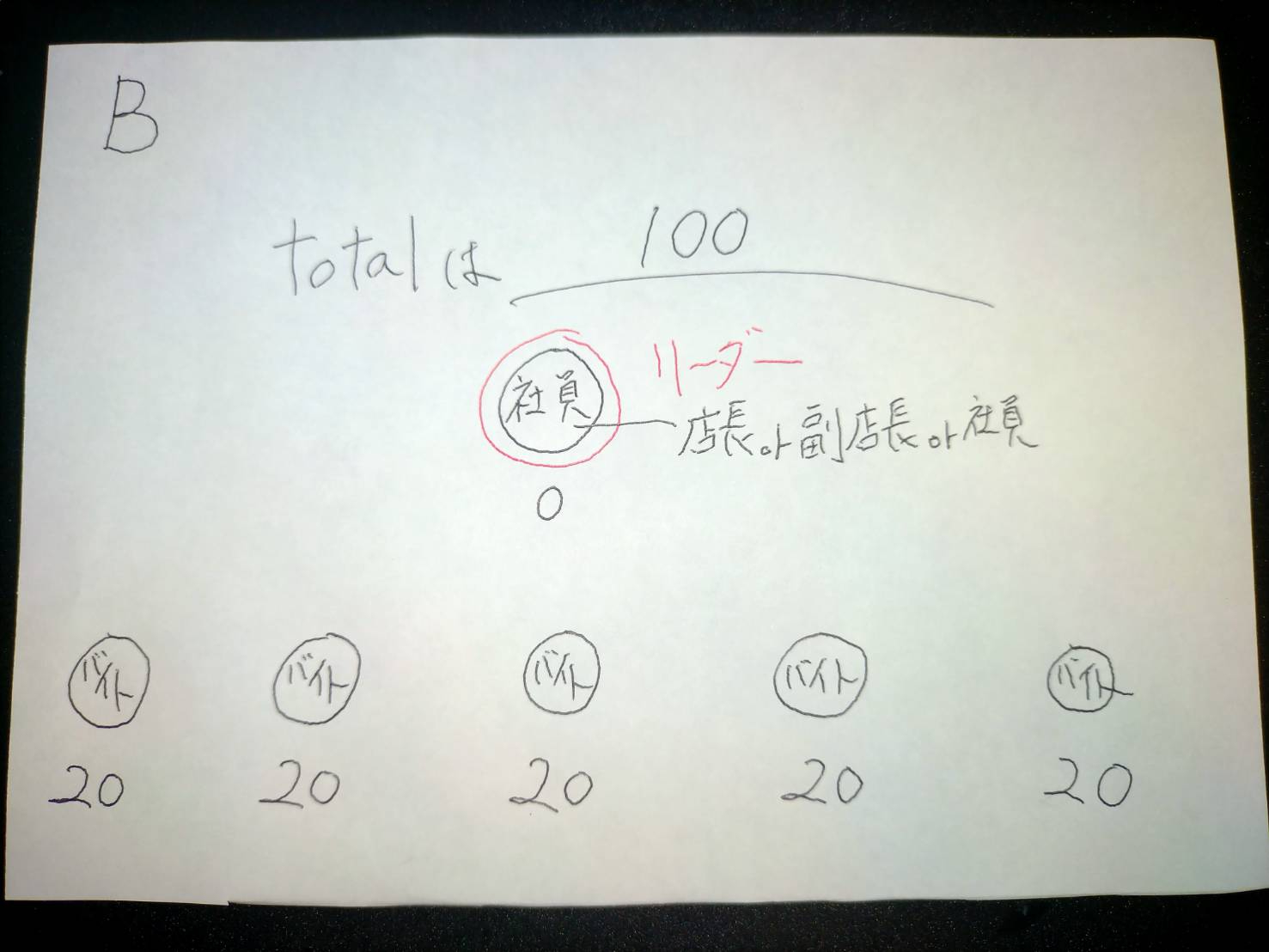 1385.jpg