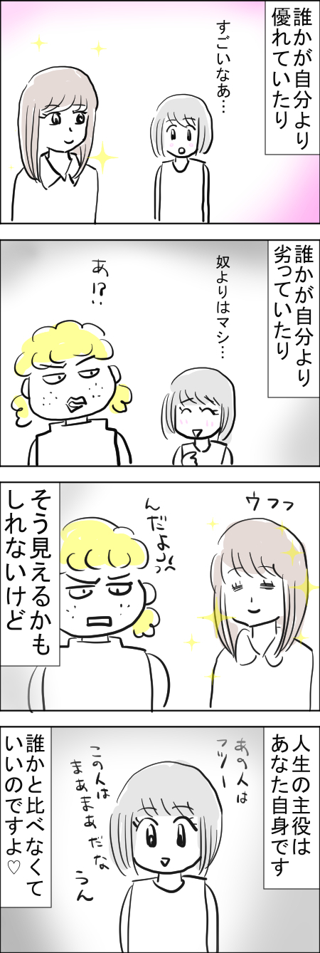 7-7.jpg