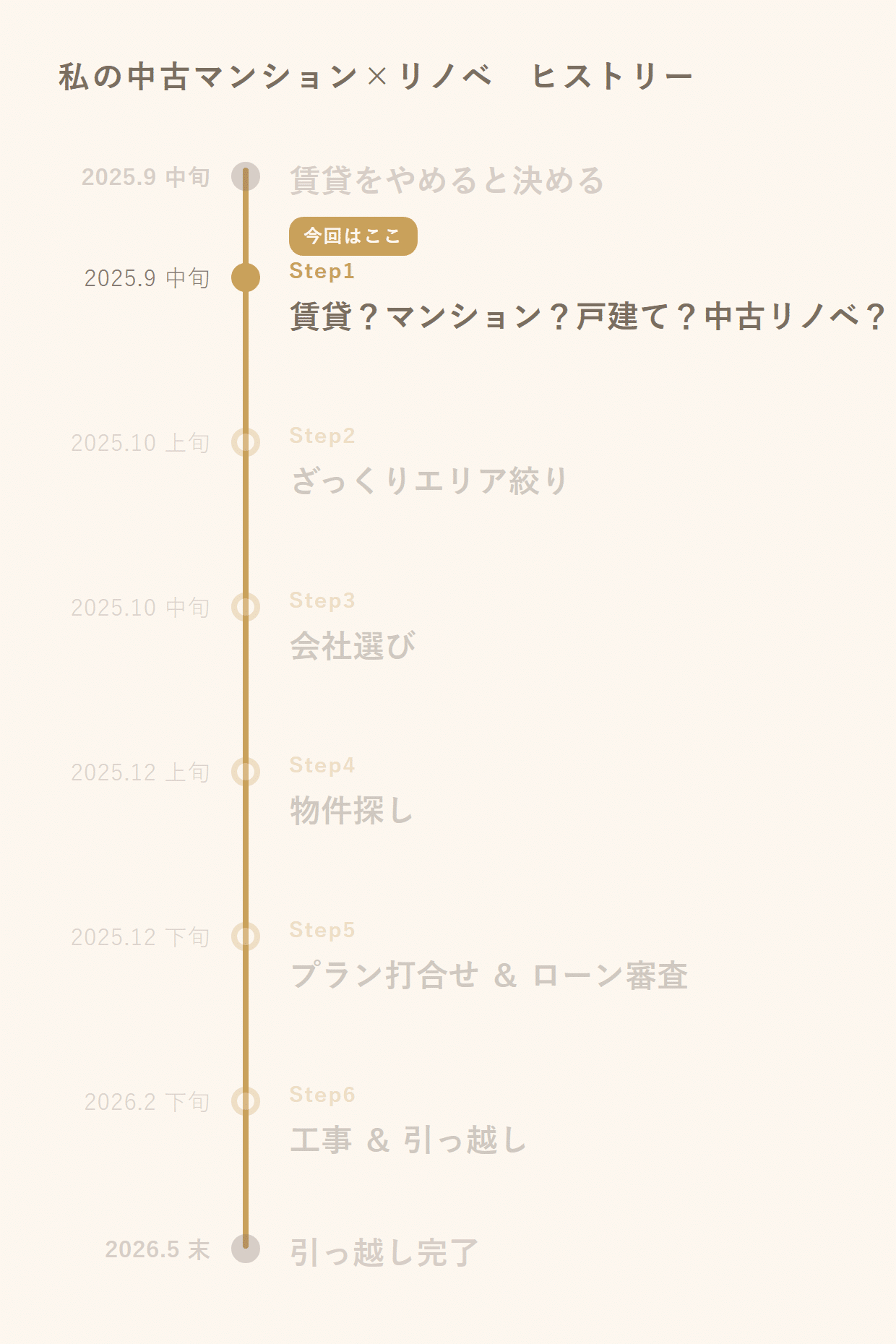 07_IMG1.png