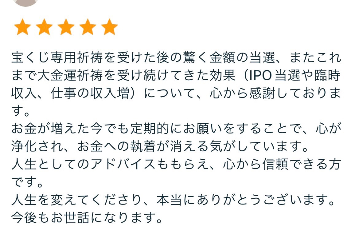 S__30343331.jpg