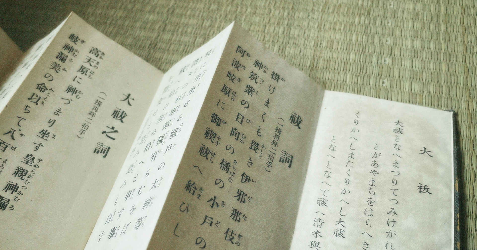 ご挨拶文_006.jpg