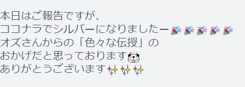 キャプチャ.JPG