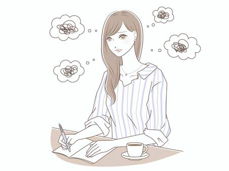 書き出す.jpeg
