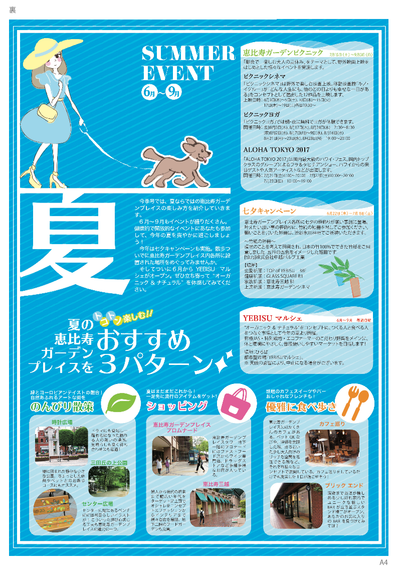 スクリーンショット 2021-06-23 15.13.28.png