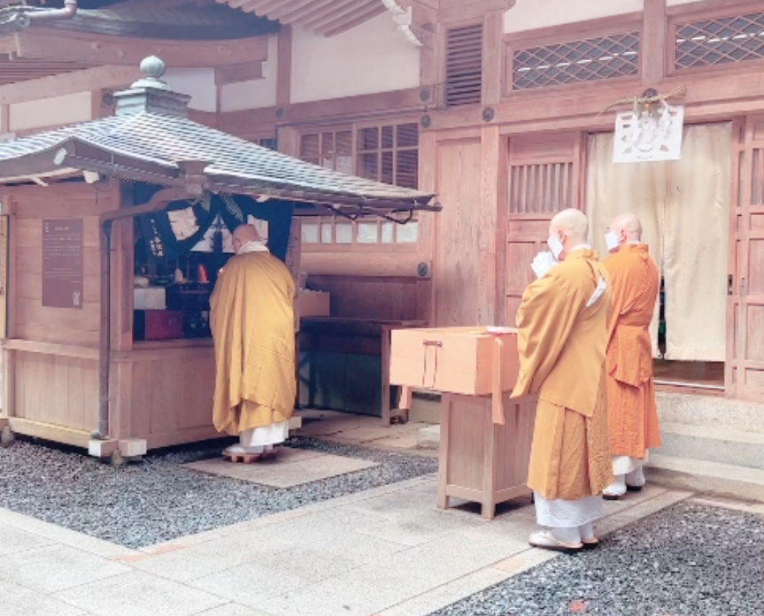生身供　高野山奥の院　龍宮神369叶龍大　２.jpeg