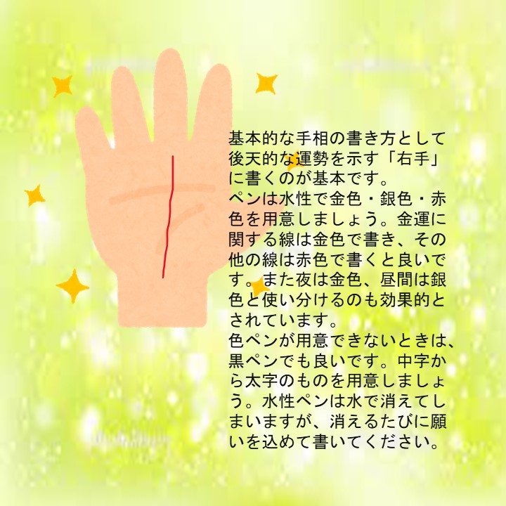 スライド4.JPG