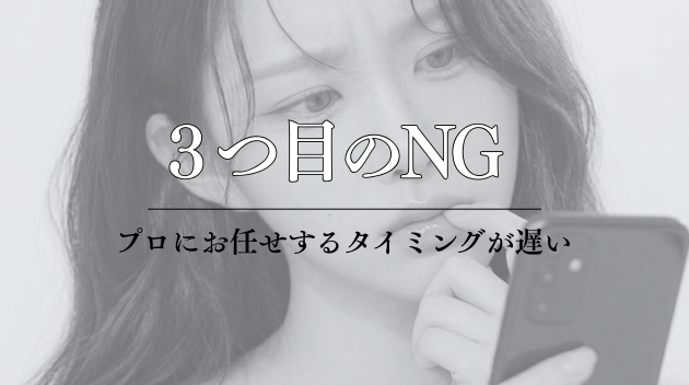 初めまして.png