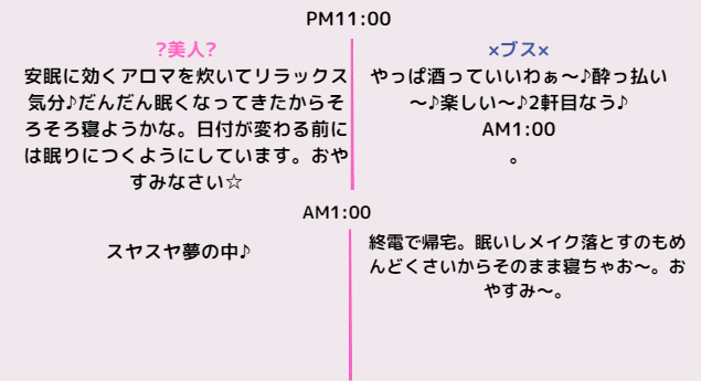 名称未設定 (635 × 345 px).png