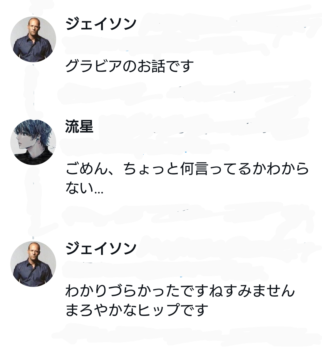 Screenshot_20230215-054903~2.png