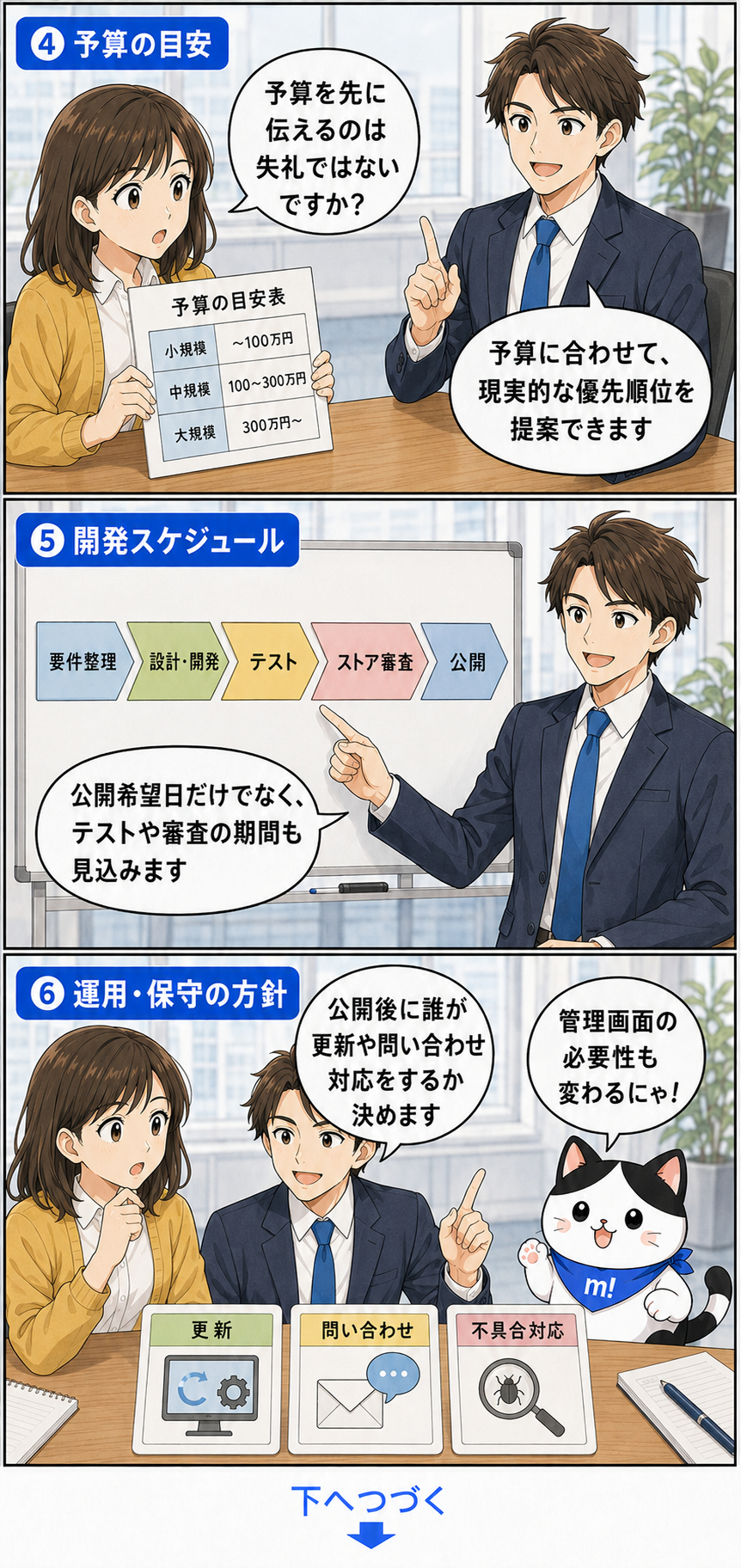 ChatGPT Image 2026年8月14日 15_44_02 (3).png