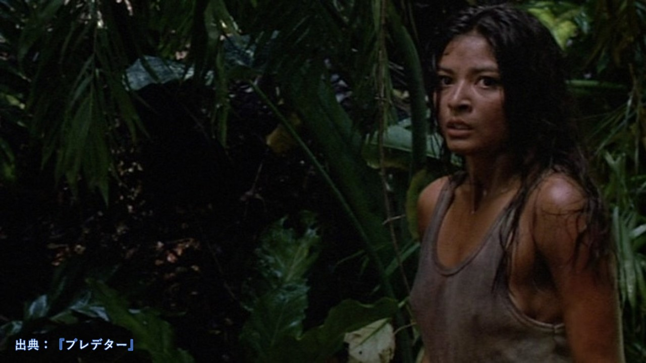 Elpidia Carrillo.JPG