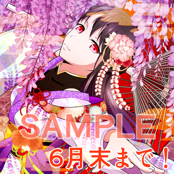 アイコン編集3.jpg