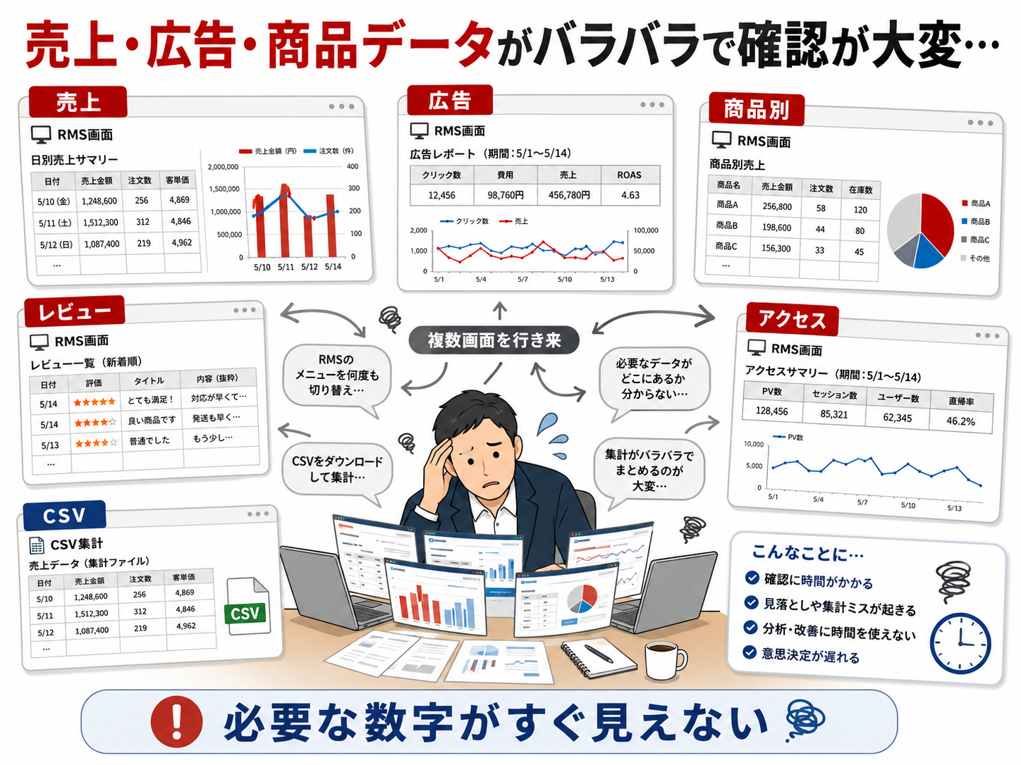 ChatGPT Image 2026年5月17日 21_36_51 (1).png