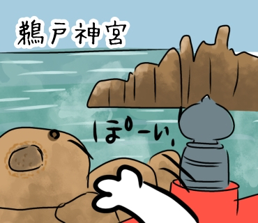 無題4016_20240814104755.jpeg