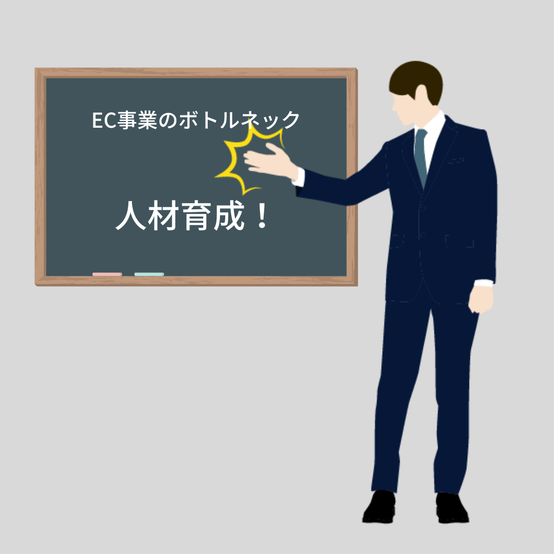 段落テキスト.png