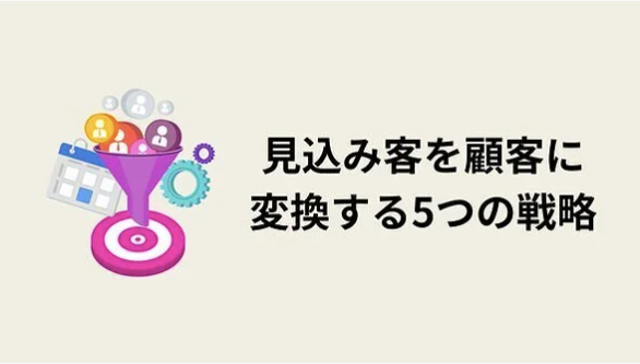 スクリーンショット 2023-12-12 15.45.14.png