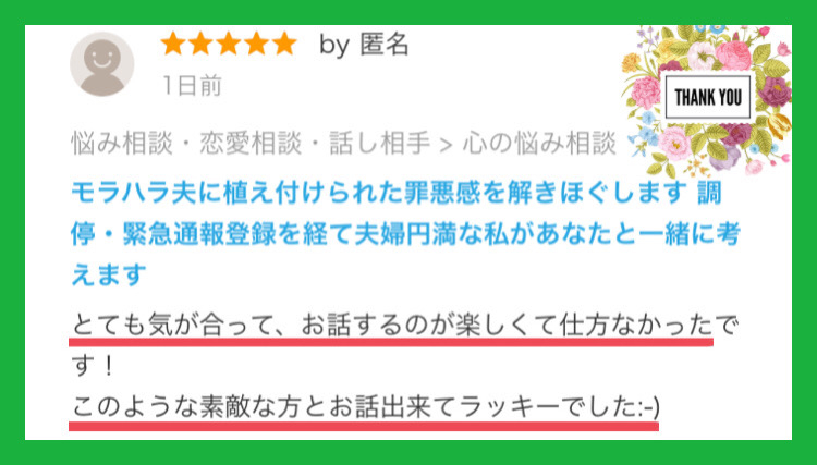 WPCE3769[1].JPEG