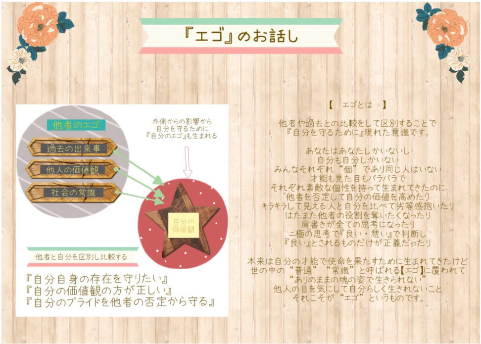 スクリーンショット 2025-11-04 115132.png