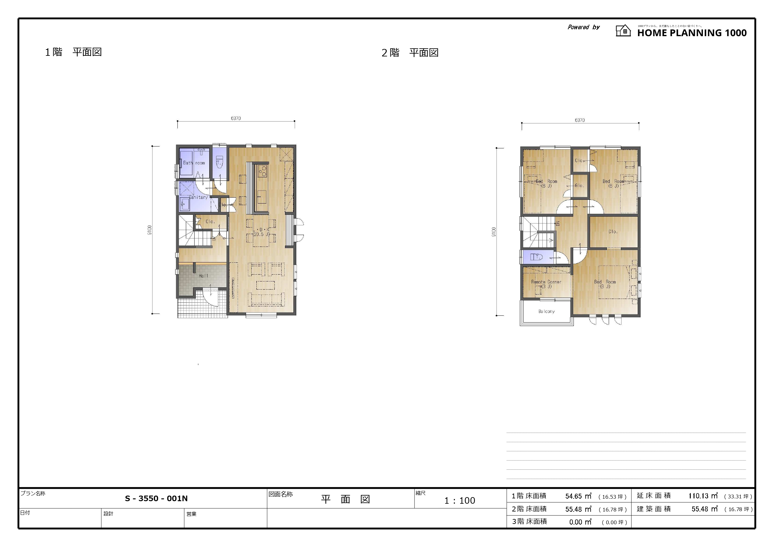 S-3550-001N_平面図プレゼン.jpg